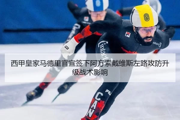 xi-jia-huang-jia-ma-de-li-guan-xuan-qian-xia-a-fang-suo-dai-wei-si-zuo-lu-gong-fang-sheng-ji-zhan-shu-ying-xiang-2-412.jpg